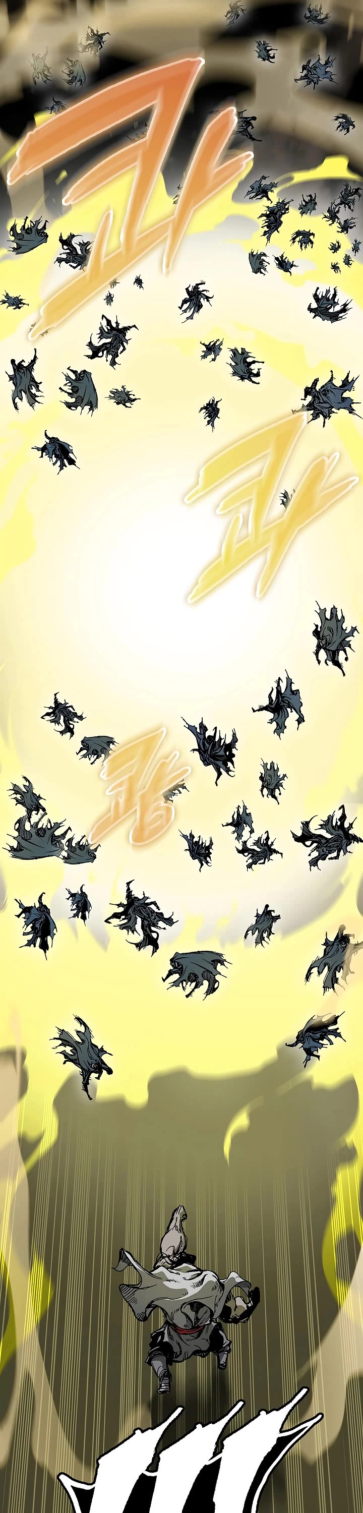 Memoir Of The King Of War Chapter 245 page 43 - Chapter 245