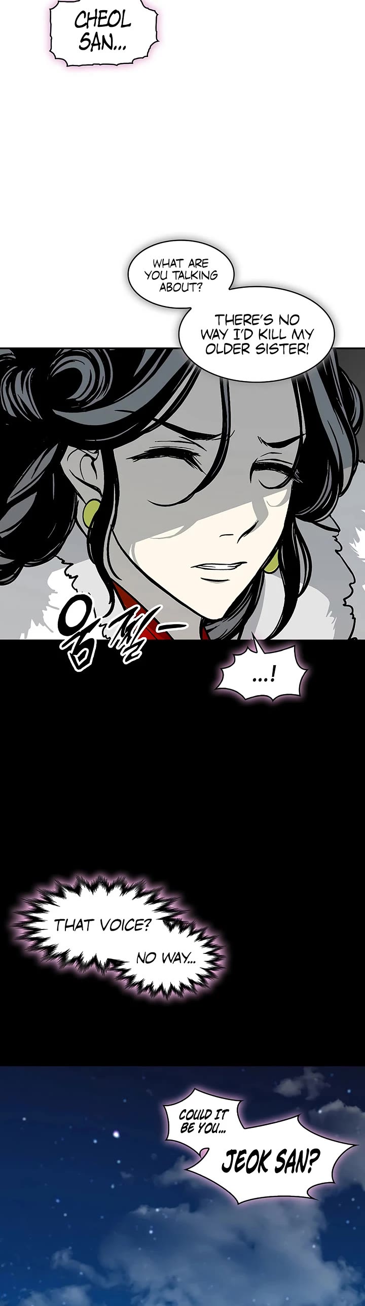 Memoir Of The King Of War Chapter 245 page 48 - Chapter 245