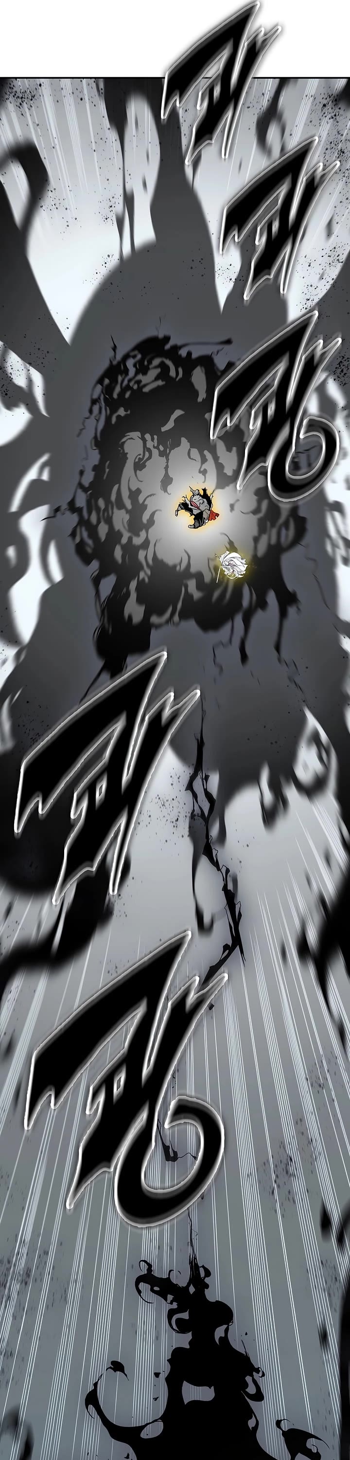 Memoir Of The King Of War Chapter 245 page 58 - Chapter 245