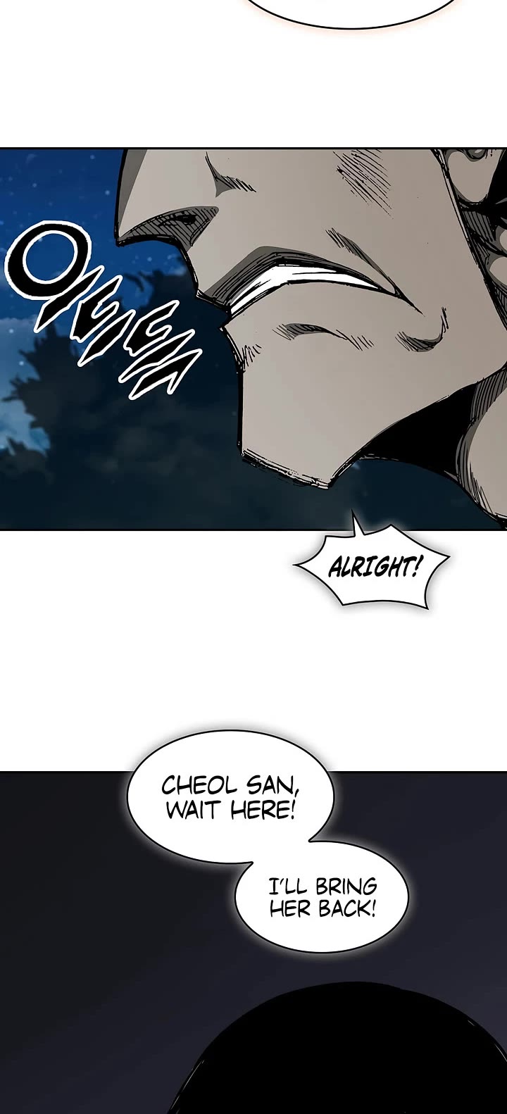 Memoir Of The King Of War Chapter 245 page 7 - Chapter 245