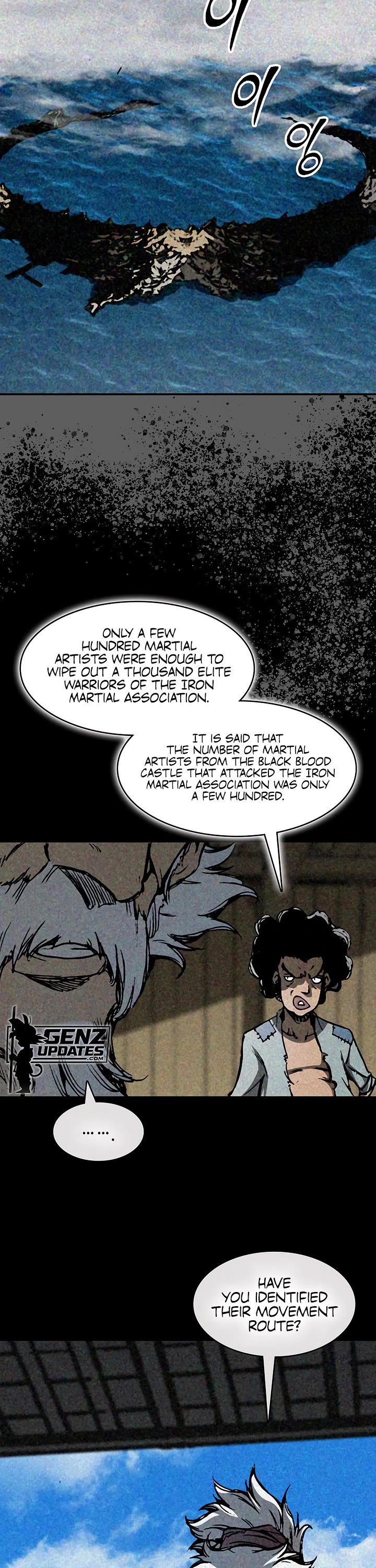 Memoir Of The King Of War Chapter 246 page 15 - Chapter 246