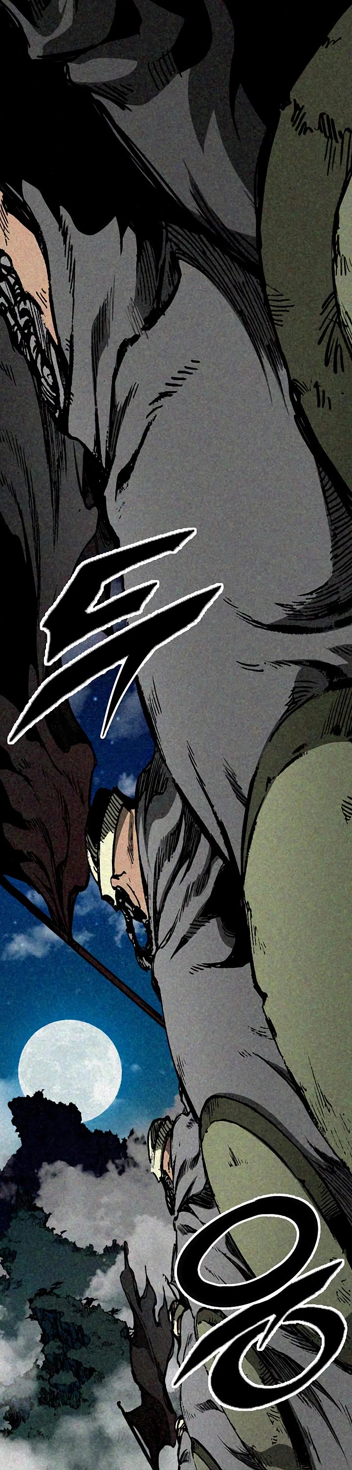 Memoir Of The King Of War Chapter 246 page 18 - Chapter 246
