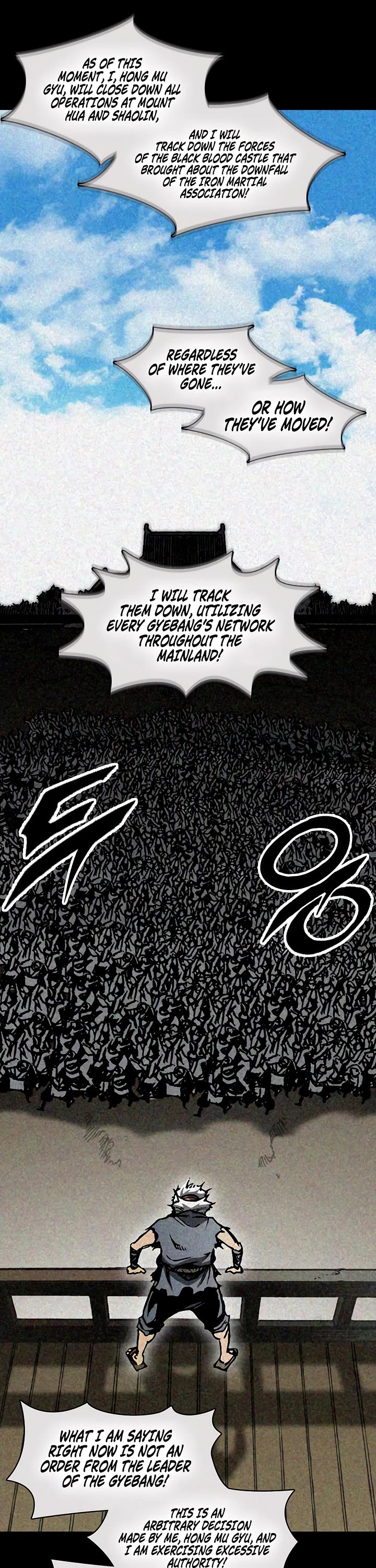 Memoir Of The King Of War Chapter 246 page 23 - Chapter 246