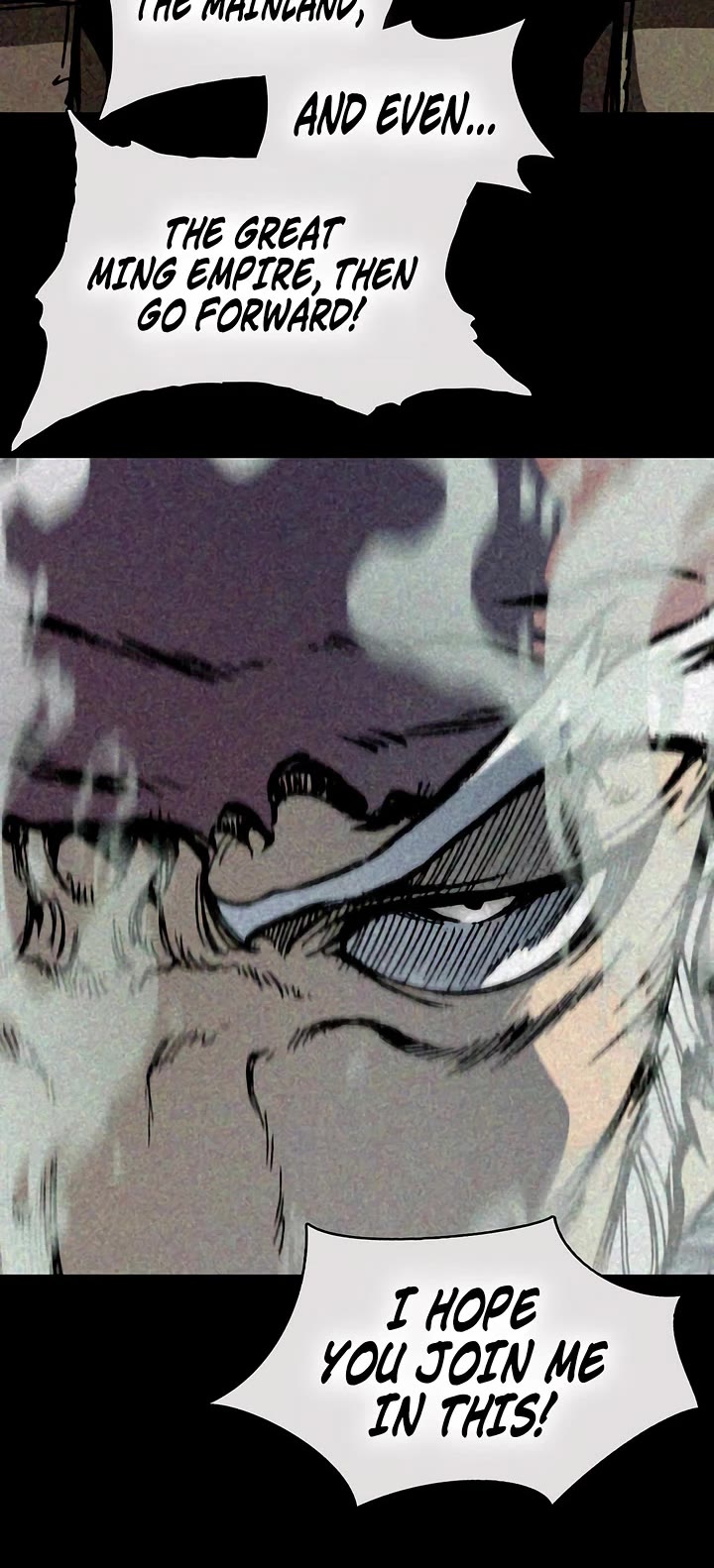 Memoir Of The King Of War Chapter 246 page 25 - Chapter 246