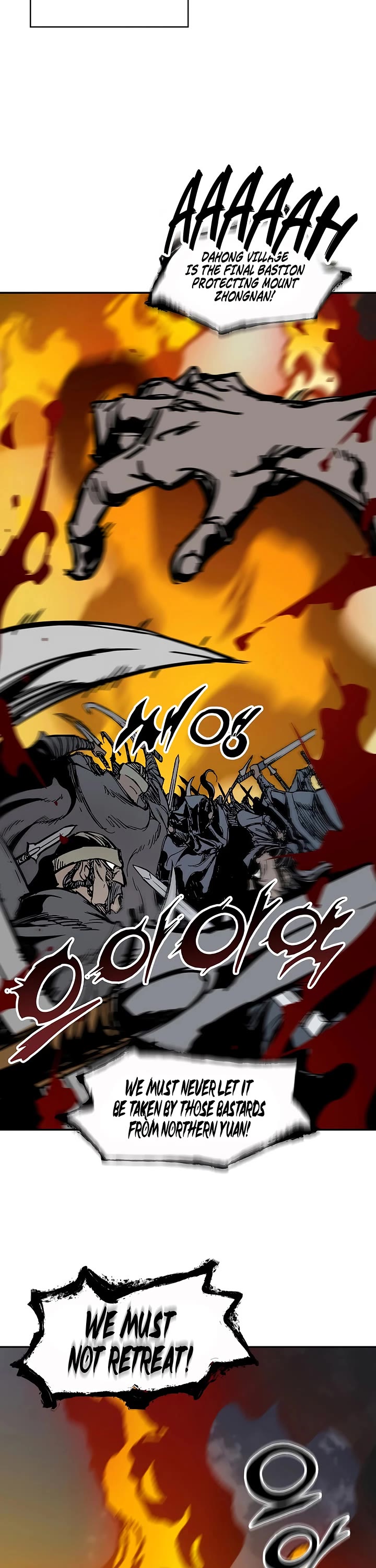 Memoir Of The King Of War Chapter 246 page 37 - Chapter 246
