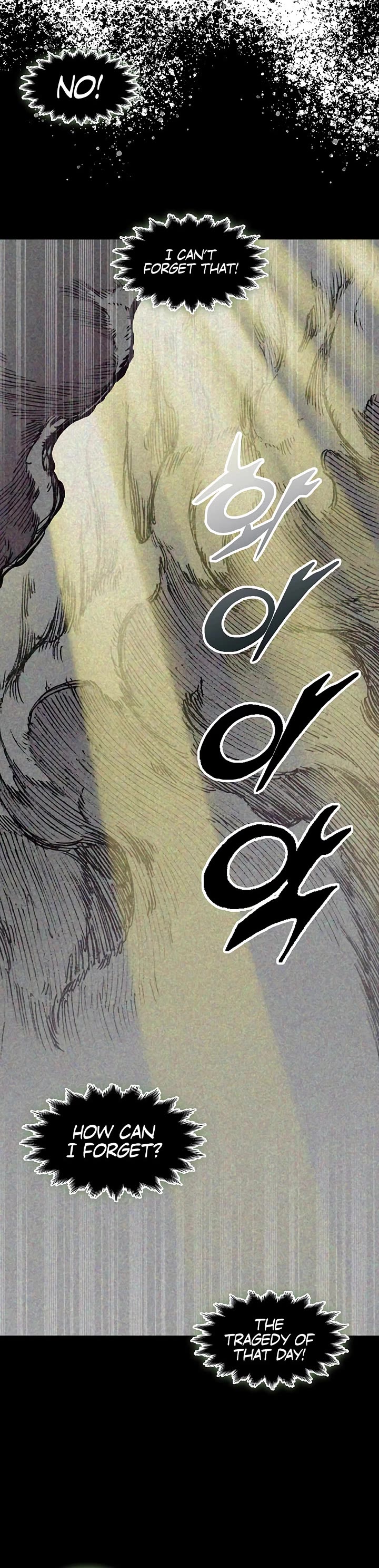 Memoir Of The King Of War Chapter 246 page 41 - Chapter 246