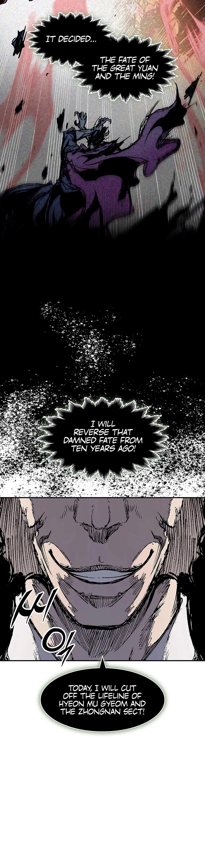 Memoir Of The King Of War Chapter 246 page 44 - Chapter 246
