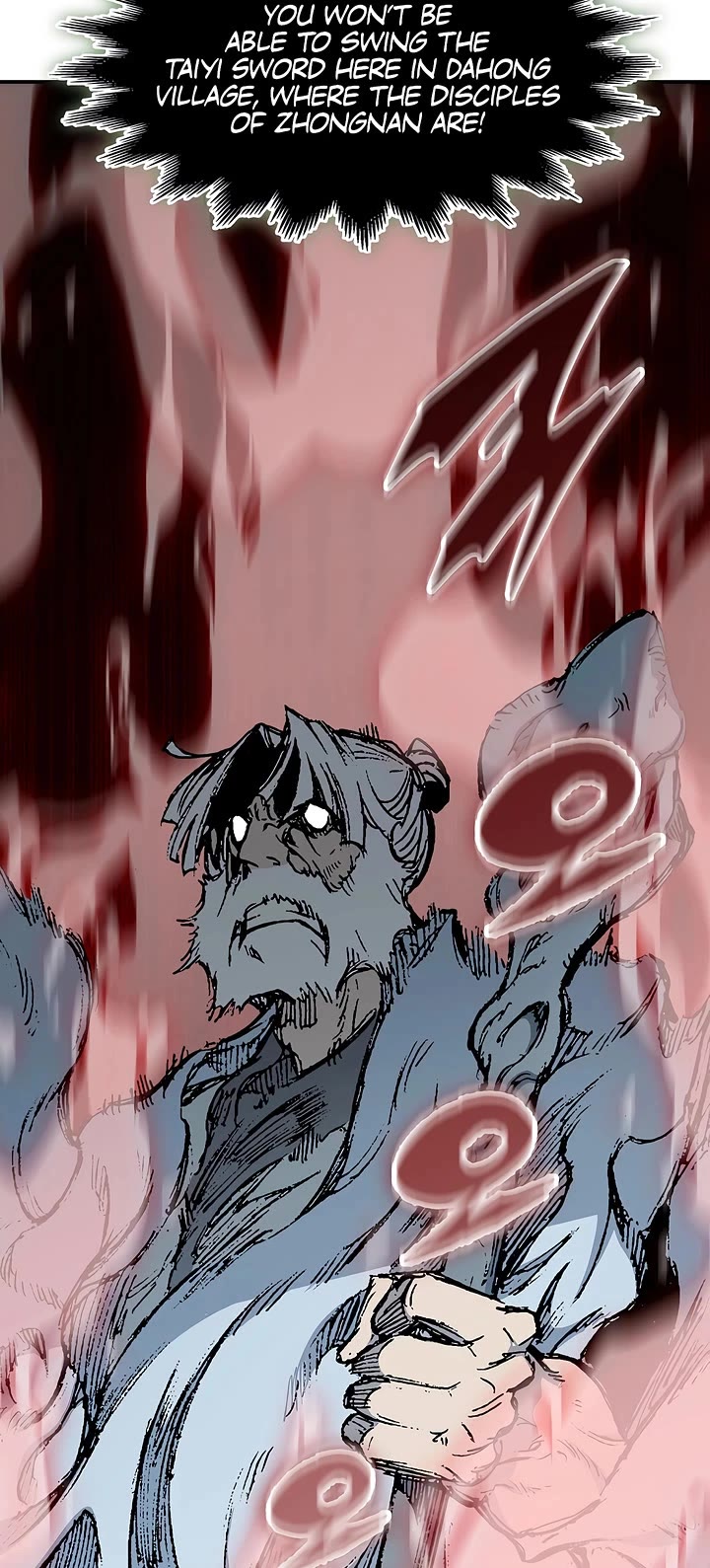 Memoir Of The King Of War Chapter 246 page 49 - Chapter 246