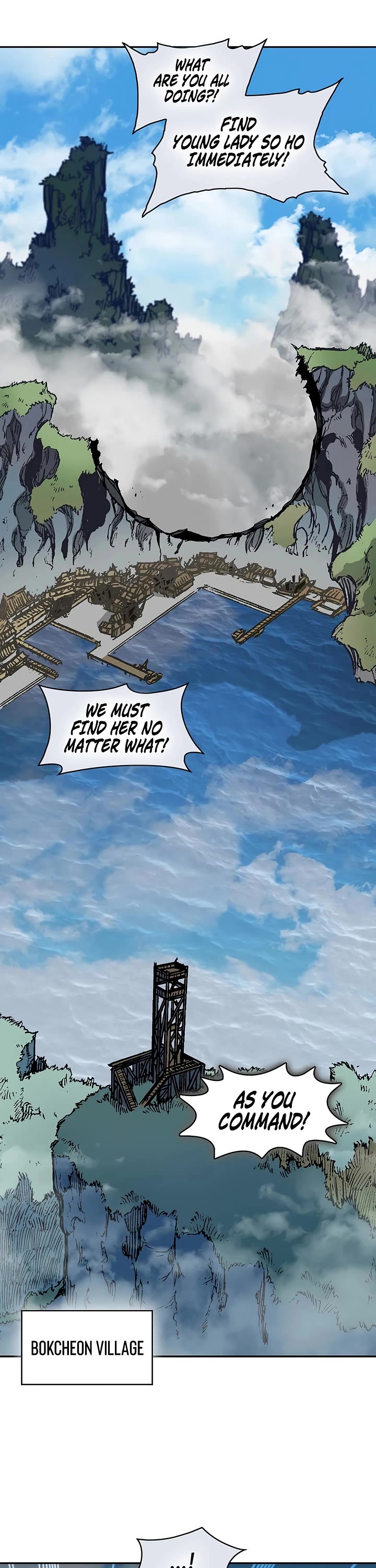 Memoir Of The King Of War Chapter 246 page 7 - Chapter 246
