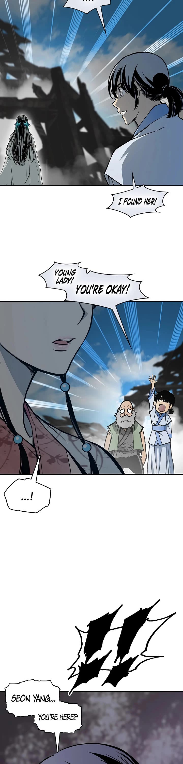 Memoir Of The King Of War Chapter 246 page 8 - Chapter 246
