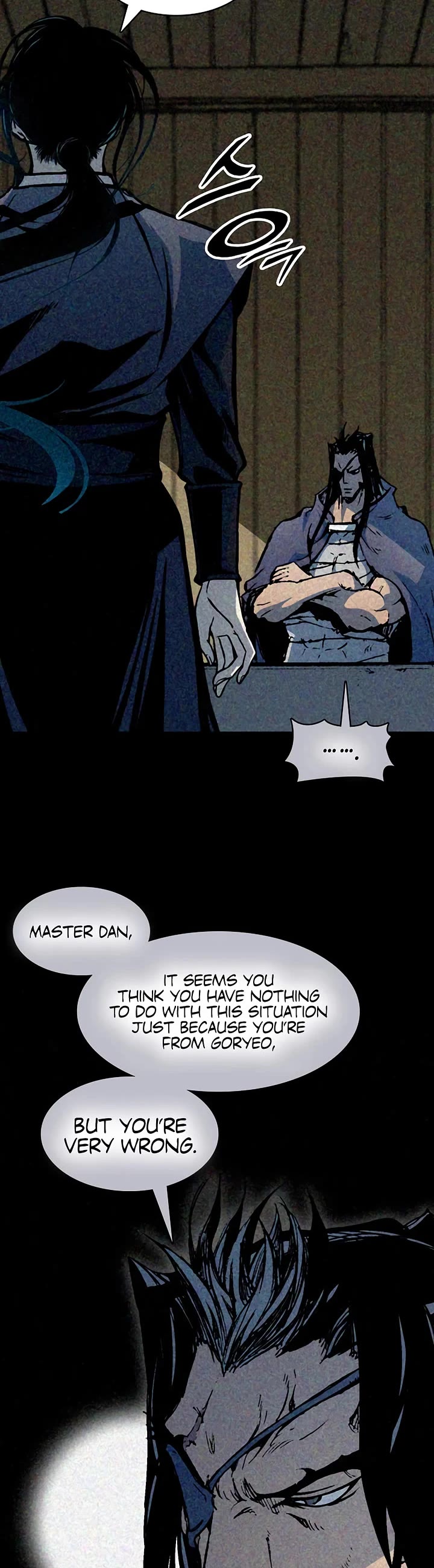 Memoir Of The King Of War Chapter 247 page 17 - Chapter 247