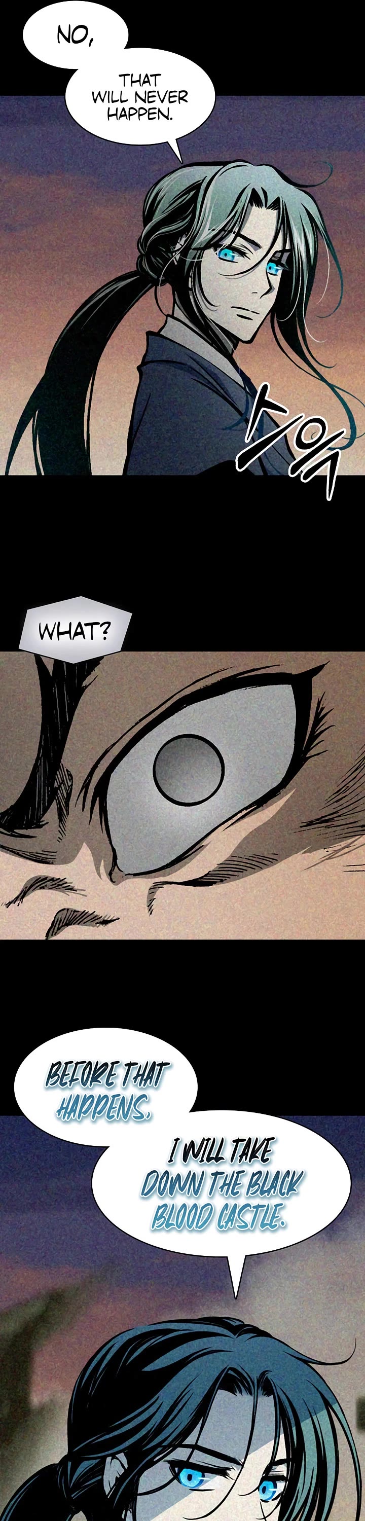 Memoir Of The King Of War Chapter 247 page 19 - Chapter 247