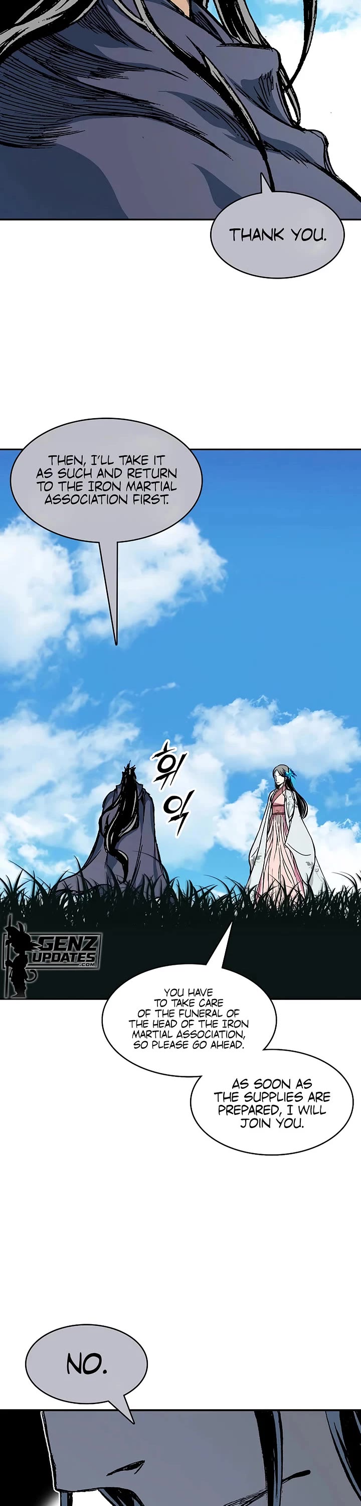 Memoir Of The King Of War Chapter 247 page 22 - Chapter 247