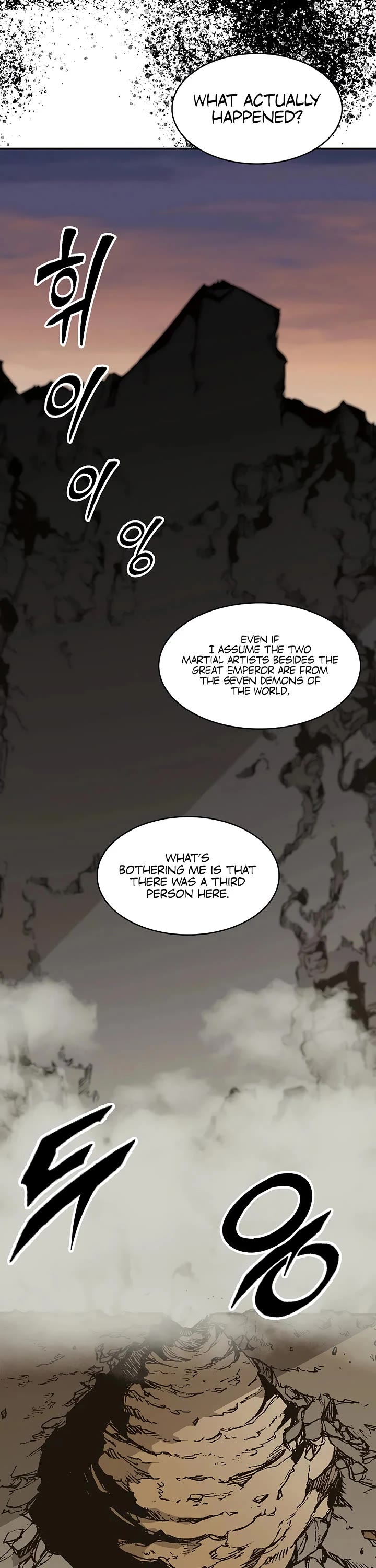 Memoir Of The King Of War Chapter 247 page 32 - Chapter 247