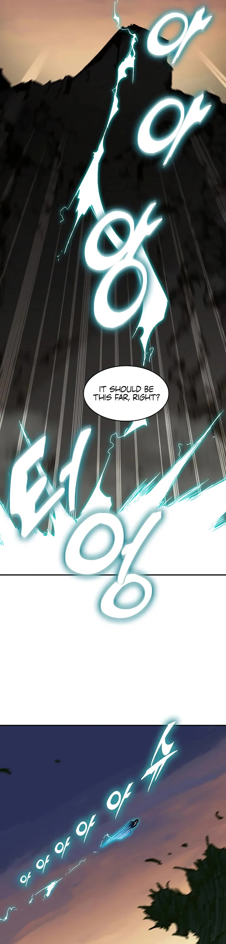 Memoir Of The King Of War Chapter 247 page 36 - Chapter 247