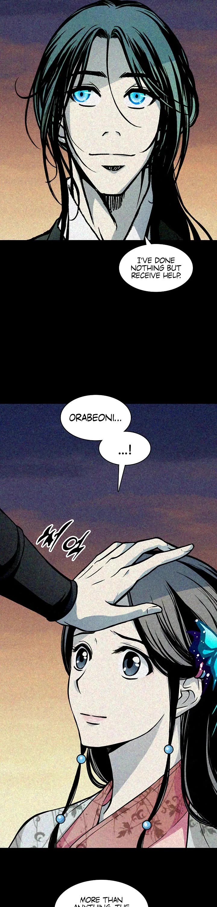 Memoir Of The King Of War Chapter 247 page 7 - Chapter 247