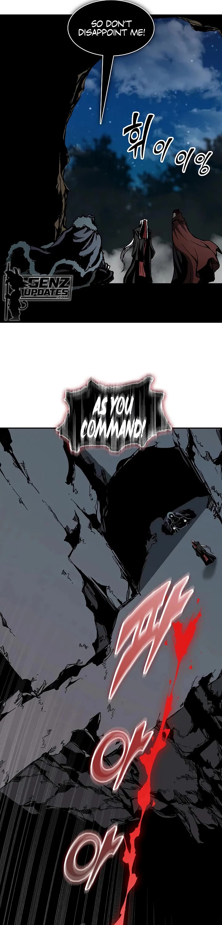 Memoir Of The King Of War Chapter 248 page 22 - Chapter 248