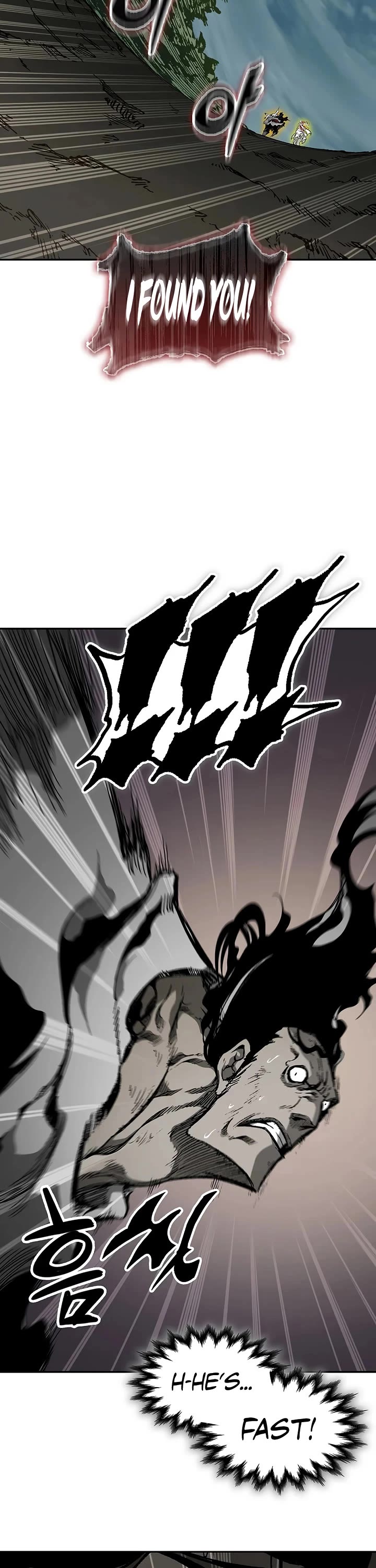 Memoir Of The King Of War Chapter 248 page 33 - Chapter 248