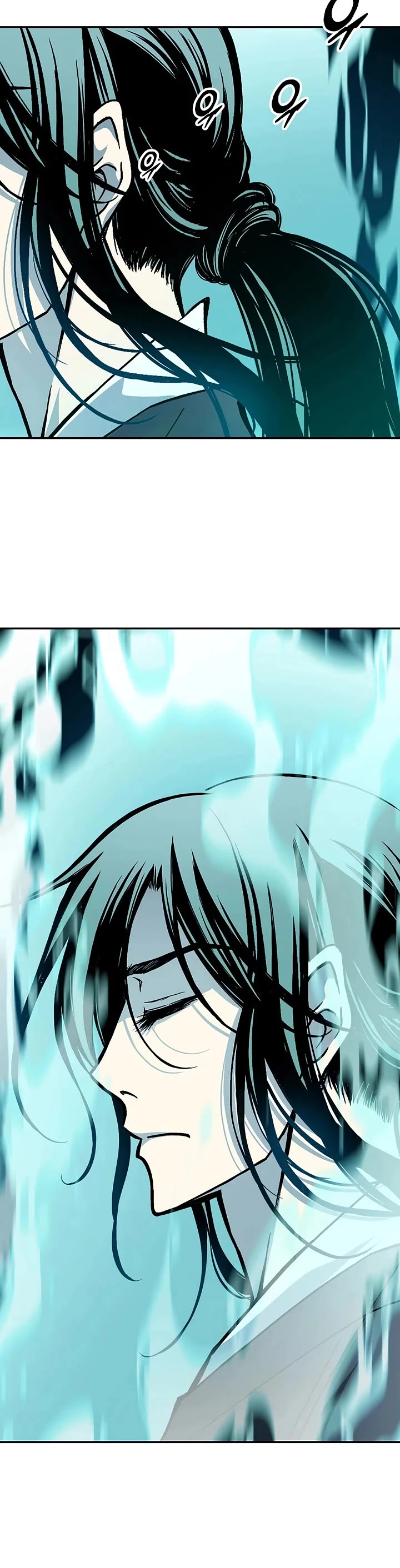 Memoir Of The King Of War Chapter 248 page 41 - Chapter 248