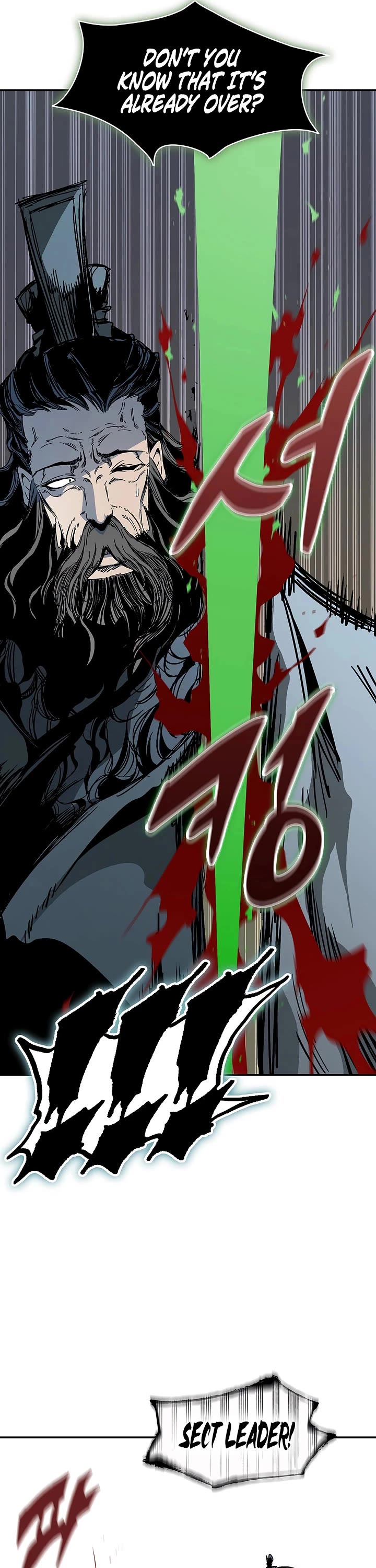 Memoir Of The King Of War Chapter 249 page 12 - Chapter 249