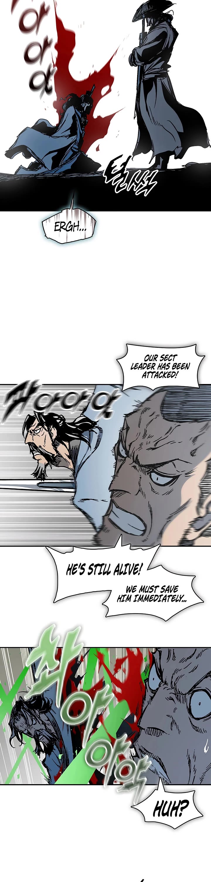 Memoir Of The King Of War Chapter 249 page 13 - Chapter 249