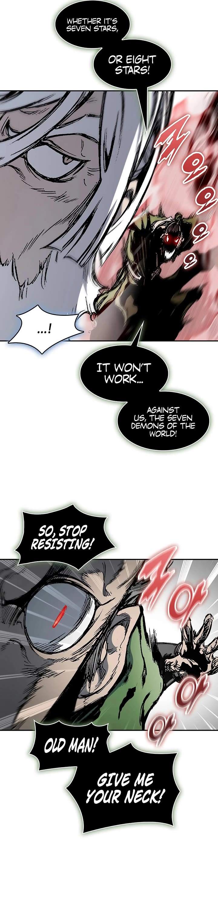 Memoir Of The King Of War Chapter 249 page 16 - Chapter 249