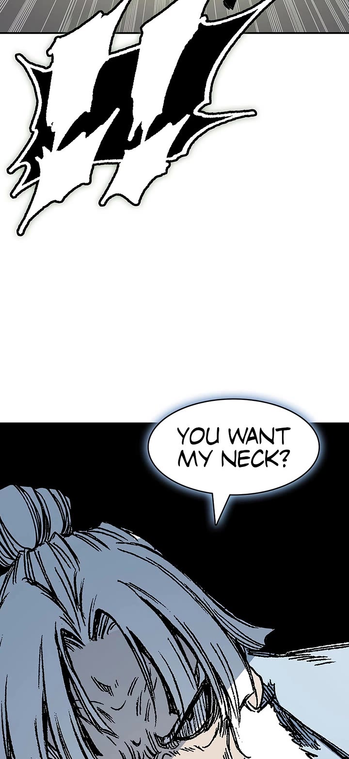 Memoir Of The King Of War Chapter 249 page 18 - Chapter 249
