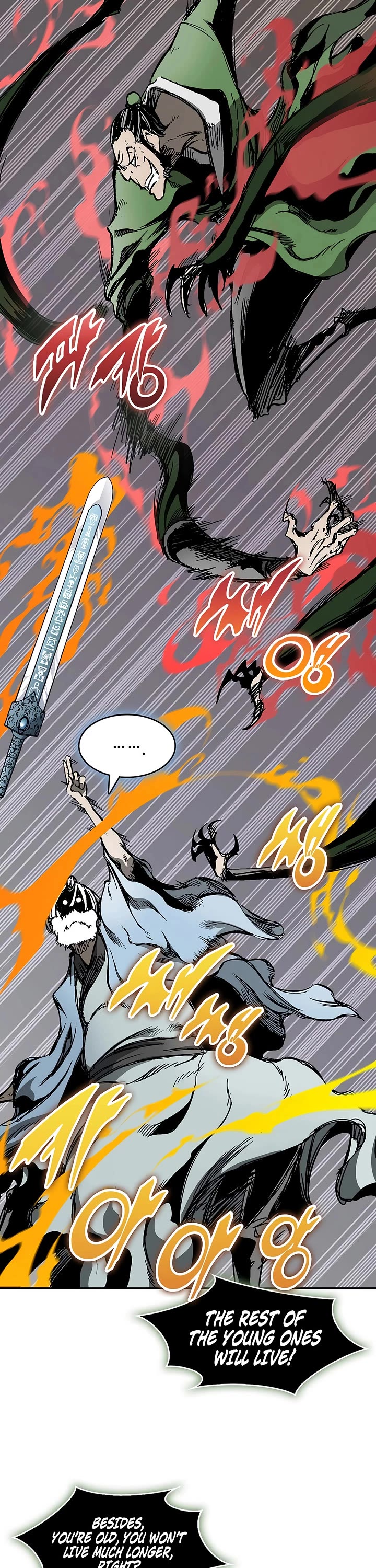 Memoir Of The King Of War Chapter 249 page 21 - Chapter 249