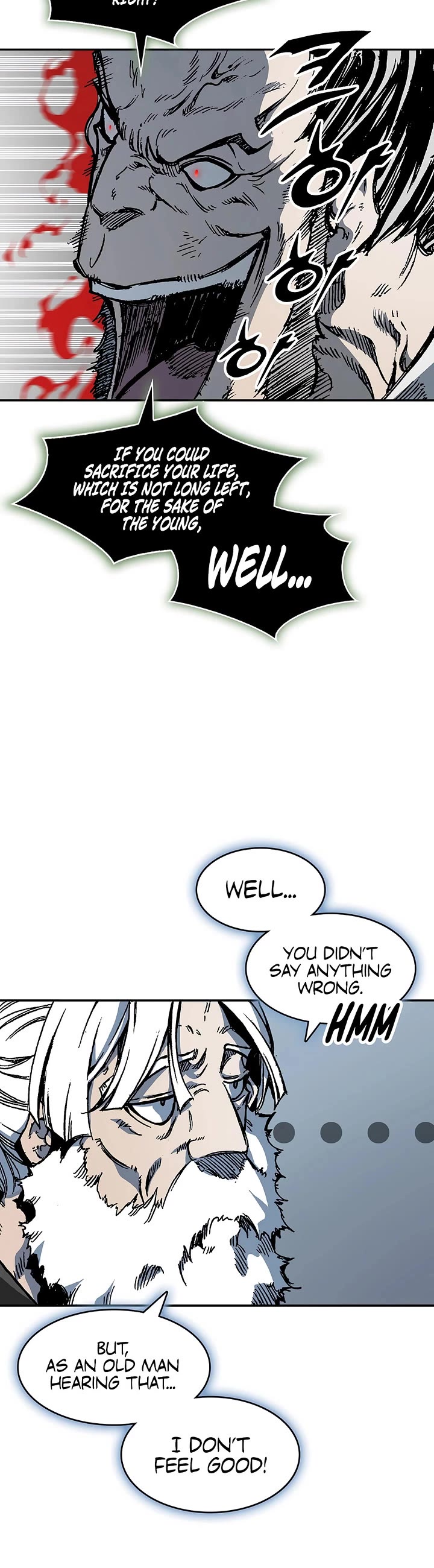 Memoir Of The King Of War Chapter 249 page 22 - Chapter 249