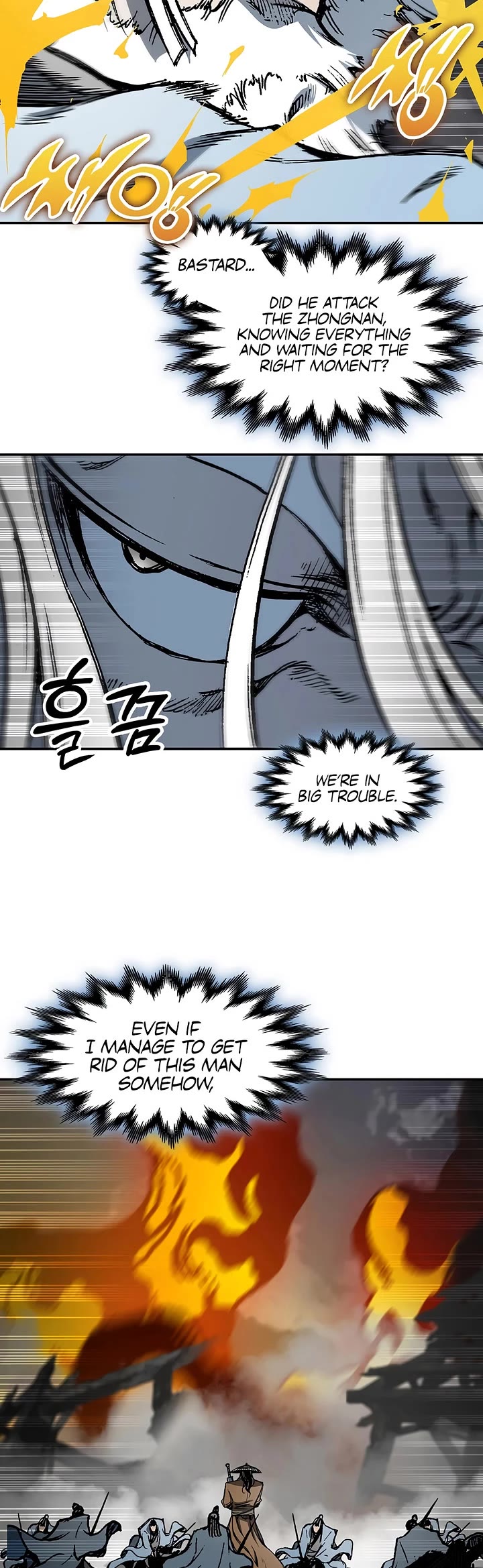Memoir Of The King Of War Chapter 249 page 26 - Chapter 249