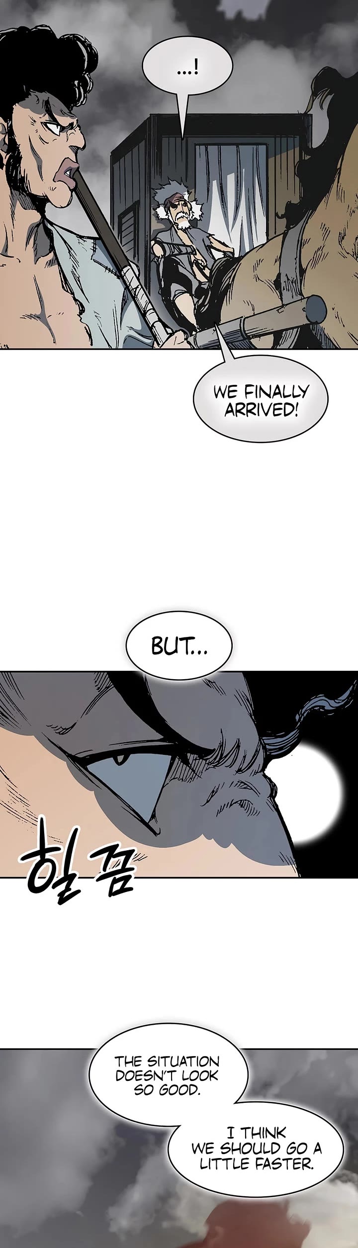 Memoir Of The King Of War Chapter 249 page 3 - Chapter 249
