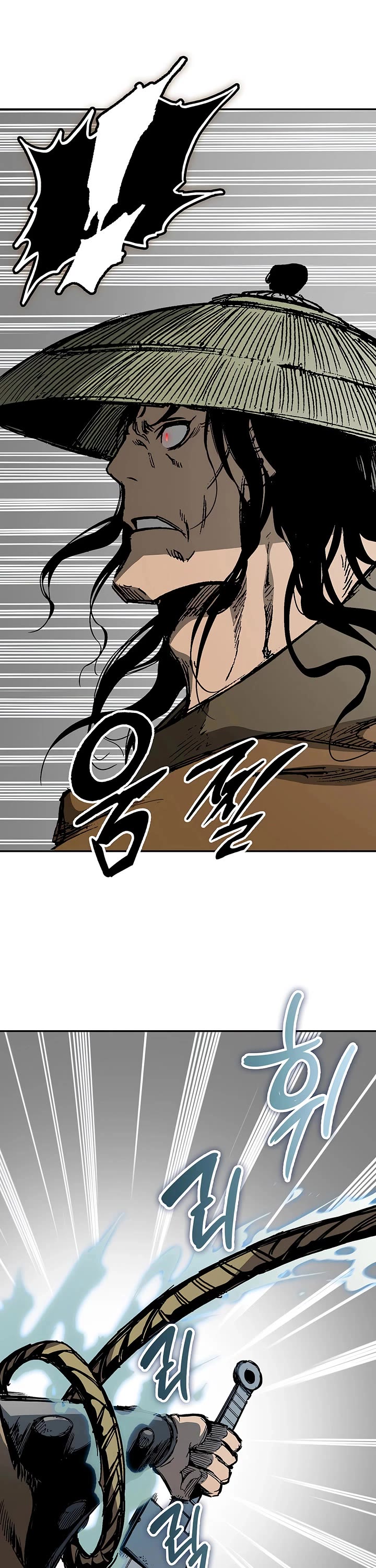 Memoir Of The King Of War Chapter 249 page 36 - Chapter 249