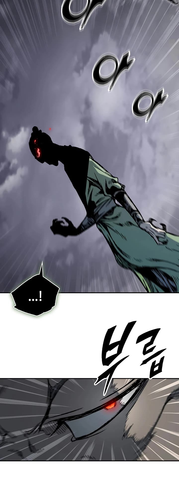 Memoir Of The King Of War Chapter 249 page 45 - Chapter 249
