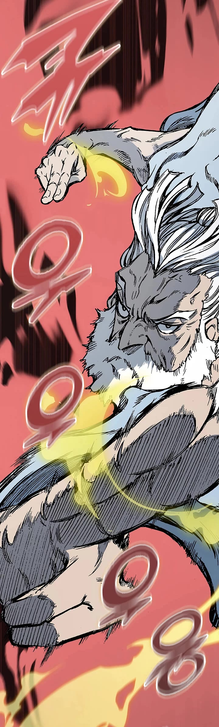 Memoir Of The King Of War Chapter 249 page 49 - Chapter 249