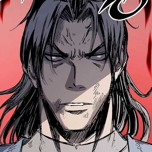 Memoir Of The King Of War Chapter 249 cover