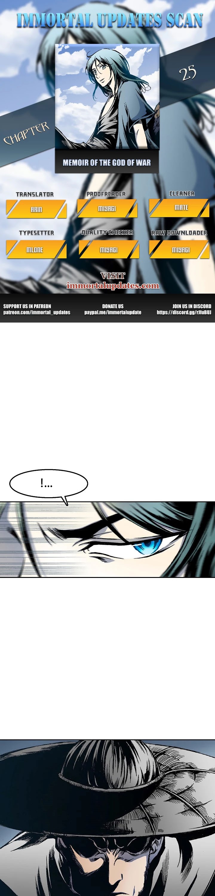 Memoir Of The King Of War Chapter 25 page 1 - Chapter 25