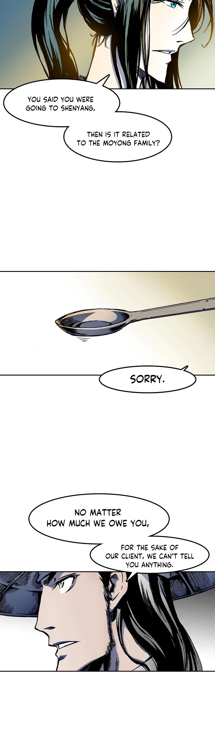 Memoir Of The King Of War Chapter 25 page 11 - Chapter 25