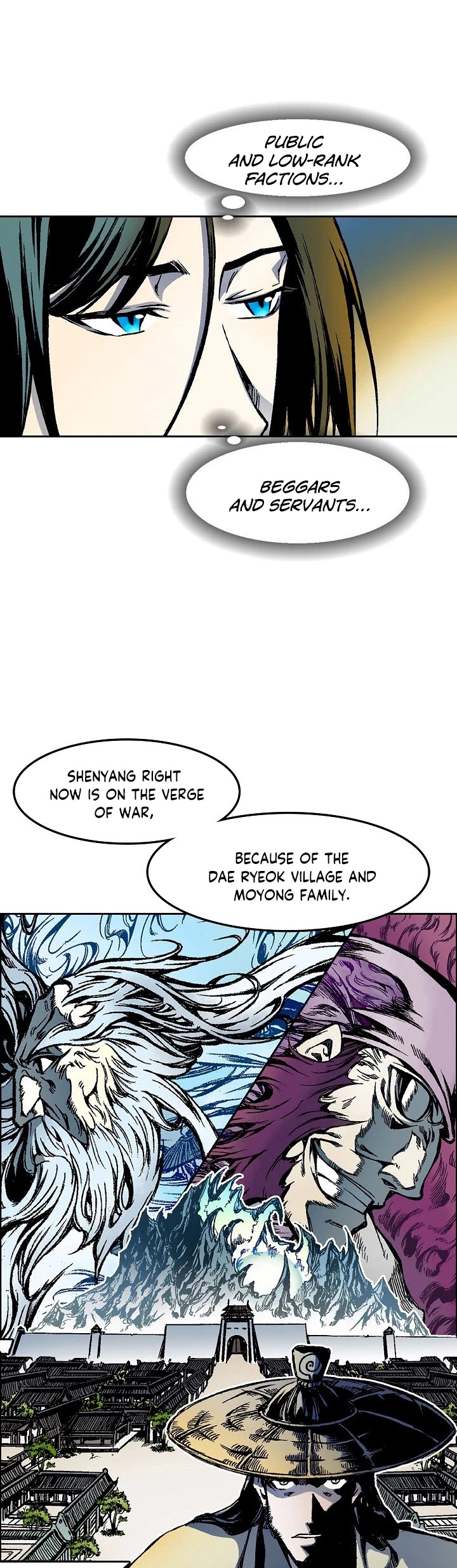 Memoir Of The King Of War Chapter 25 page 15 - Chapter 25