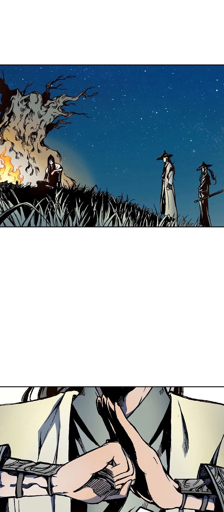 Memoir Of The King Of War Chapter 25 page 3 - Chapter 25