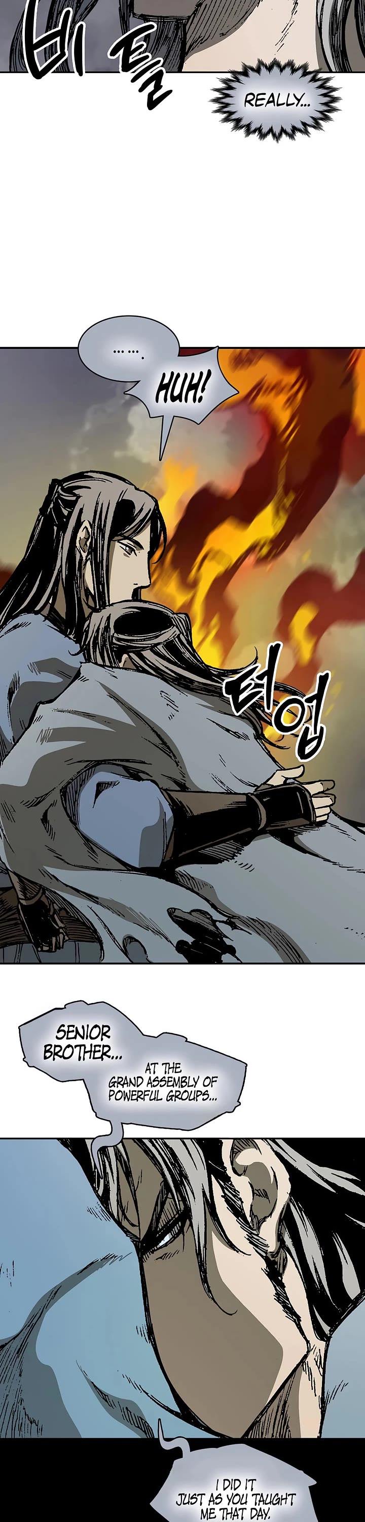 Memoir Of The King Of War Chapter 250 page 15 - Chapter 250