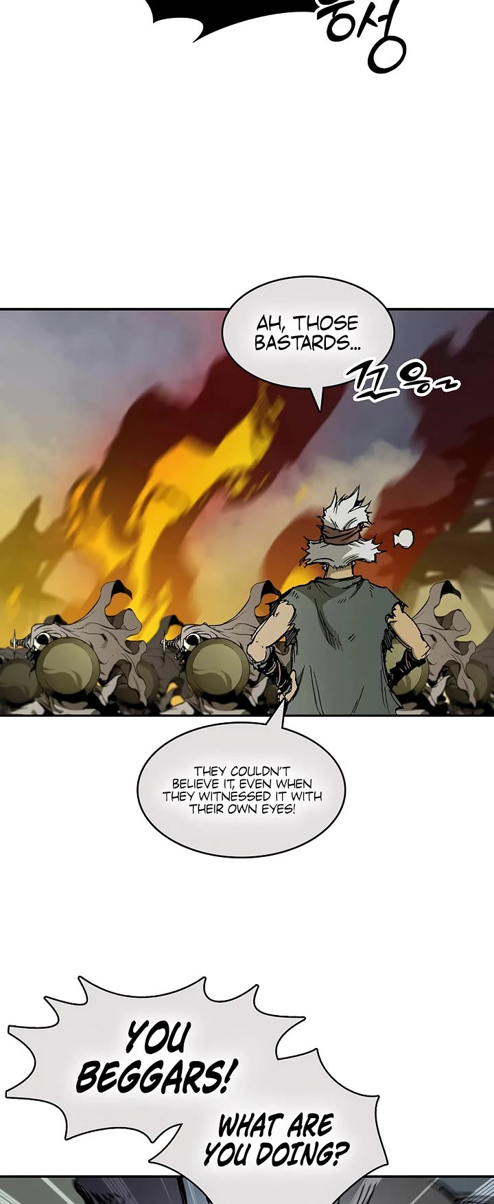 Memoir Of The King Of War Chapter 250 page 22 - Chapter 250