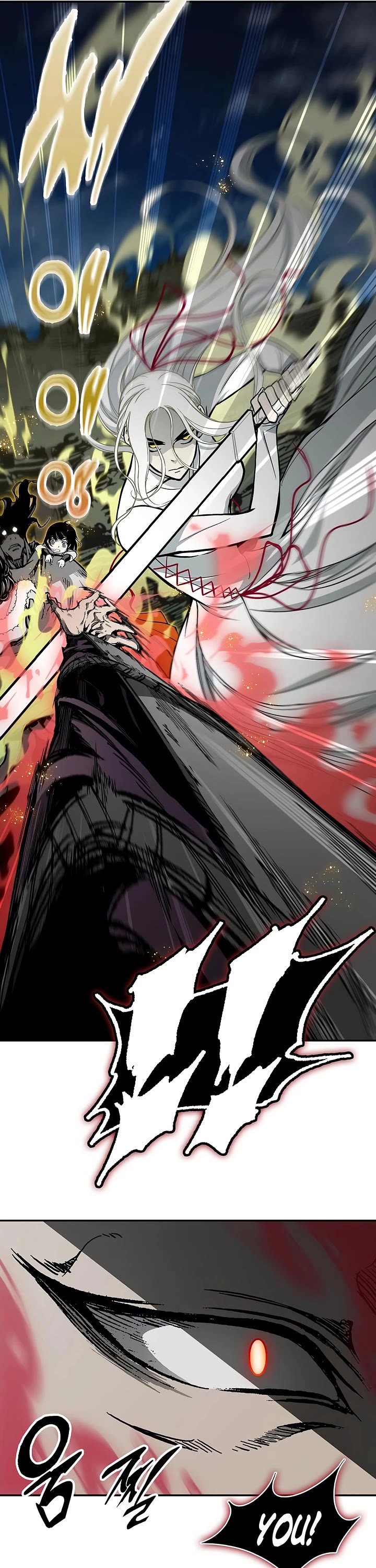 Memoir Of The King Of War Chapter 250 page 30 - Chapter 250