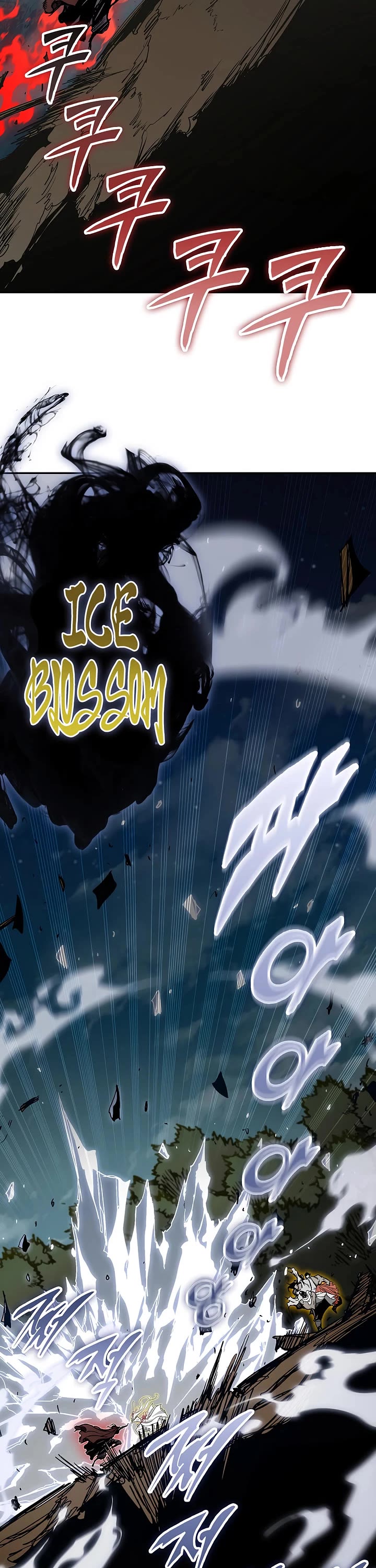 Memoir Of The King Of War Chapter 250 page 32 - Chapter 250