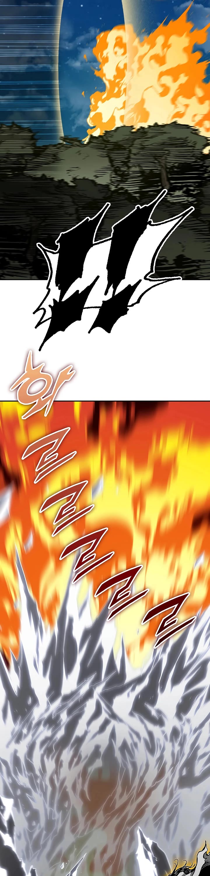 Memoir Of The King Of War Chapter 250 page 36 - Chapter 250