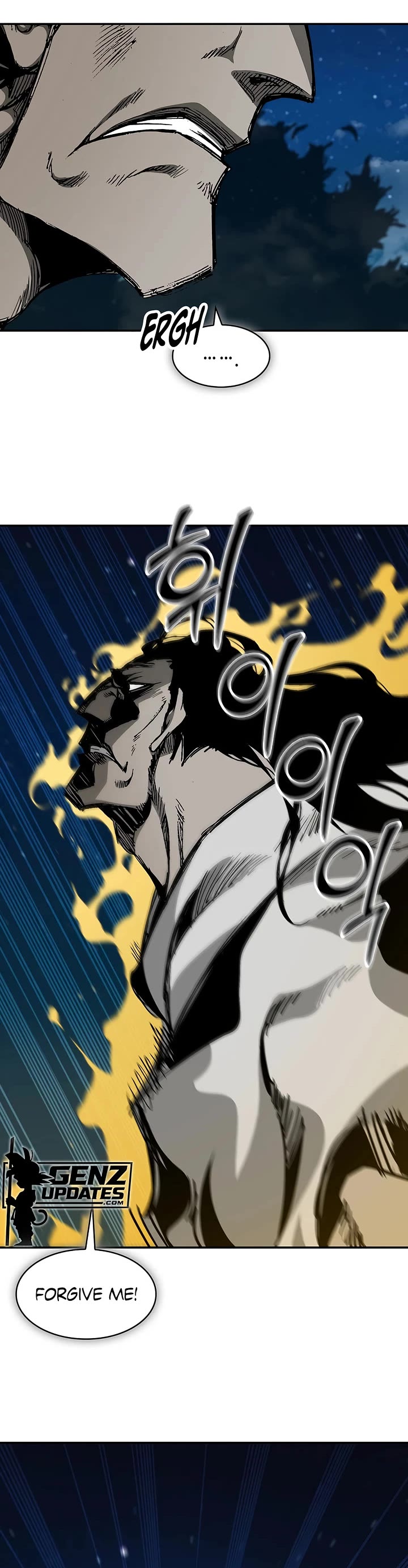 Memoir Of The King Of War Chapter 250 page 39 - Chapter 250