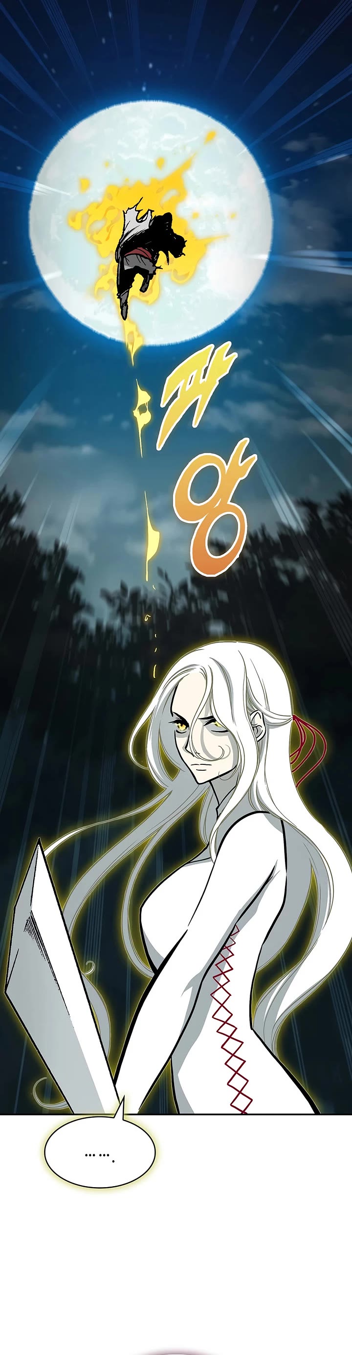 Memoir Of The King Of War Chapter 250 page 40 - Chapter 250