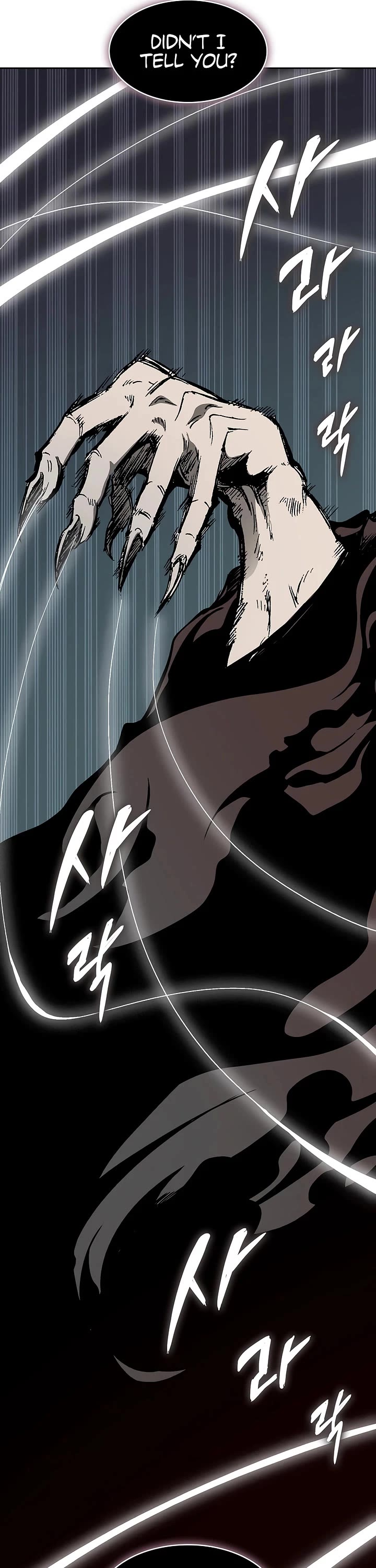 Memoir Of The King Of War Chapter 250 page 41 - Chapter 250