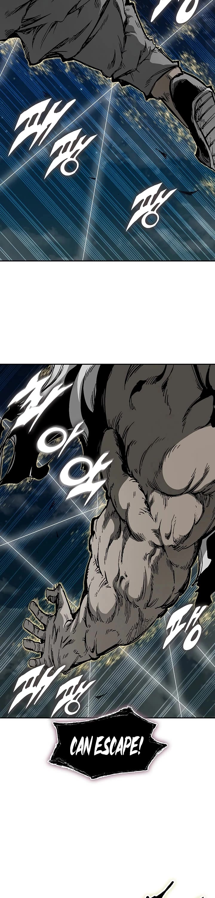 Memoir Of The King Of War Chapter 250 page 43 - Chapter 250
