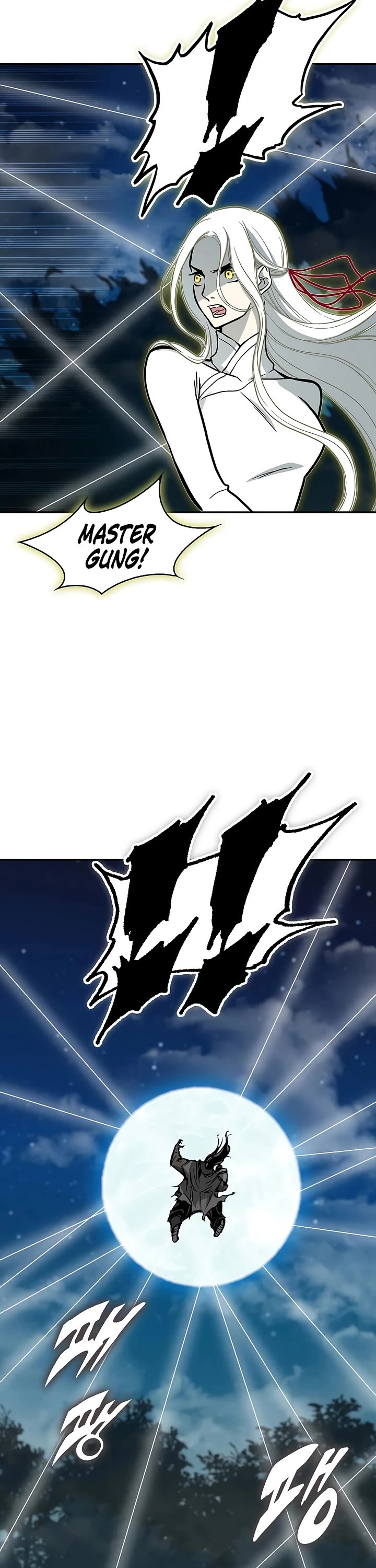 Memoir Of The King Of War Chapter 250 page 44 - Chapter 250