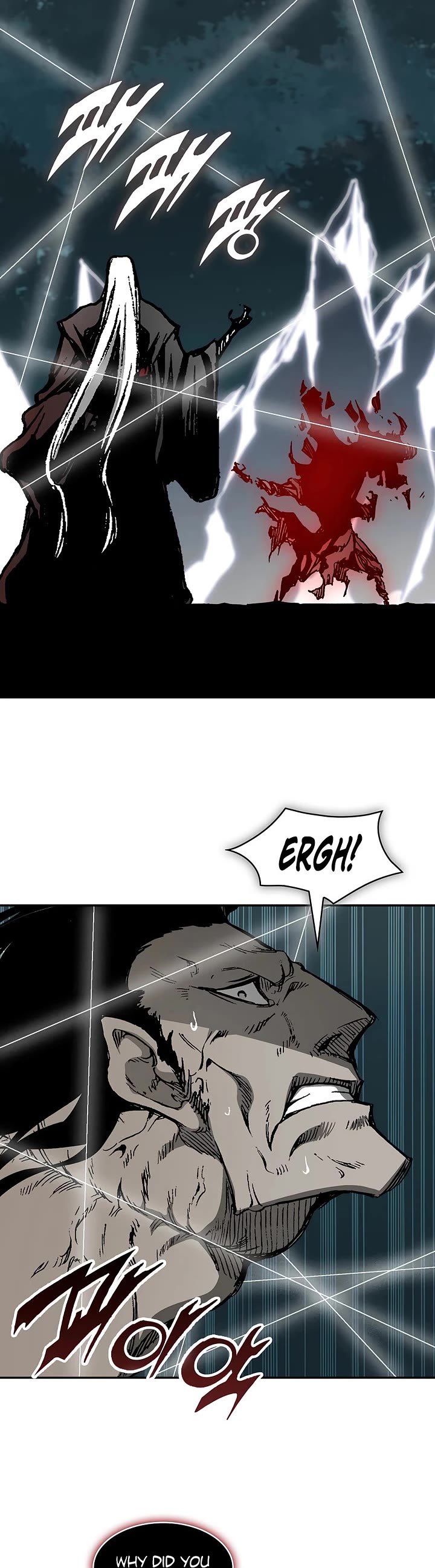 Memoir Of The King Of War Chapter 250 page 45 - Chapter 250